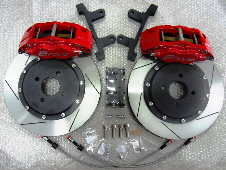 bravo 1.4t-jet brake kit b sml.JPG